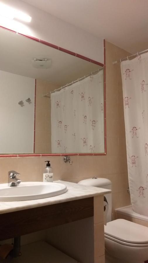 Apartamento Jardines 자하라드로아튠스 외부 사진